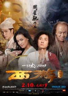 雯妹不讲道理 牛仔裤 [28P/121m]